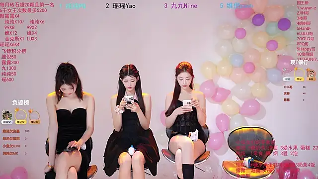 onlylove-008 online show from 05/21/26, 02:20