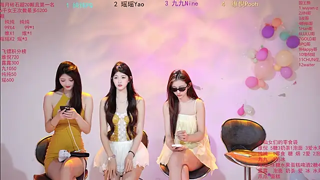 onlylove-008 online show from 05/27/26, 02:19