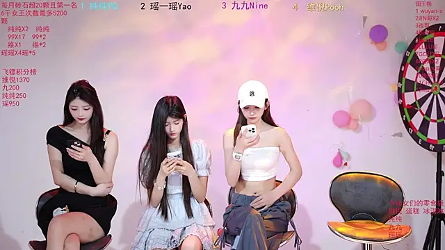 onlylove-008 online show from 06/03/26, 02:12