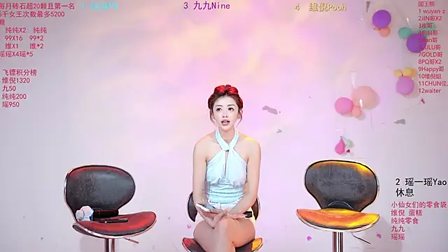 onlylove-008 online show from 06/02/26, 02:11