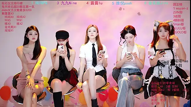 onlylove-008 online show from 05/02/26, 01:55
