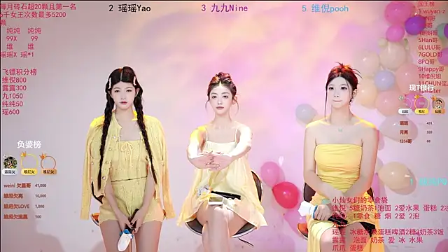 onlylove-008 online show from 05/23/26, 02:21
