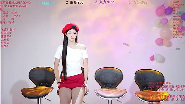 onlylove-008 online show from 05/25/26, 02:11