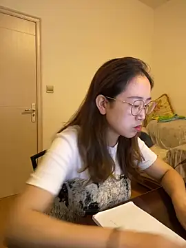 Snapshot of siler25 chatting on 06/05/26, 01:21 siler25 online show from 06/05/26, 01:21