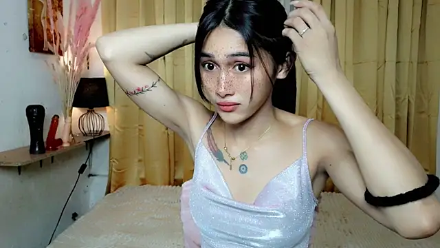 Snapshot of Fuuk_sexdOll69 chatting on 05/06/26, 01:31 Fuuk sexdOll69 online show from 05/06/26, 01:31