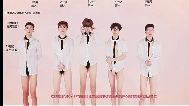 YLBOY-777 online show from 04/19/26, 06:03