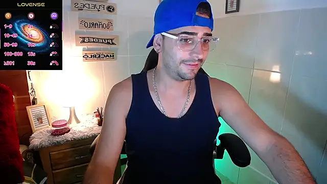 Snapshot of andders_ chatting on 05/08/26, 12:58 andders online show from 05/08/26, 12:58