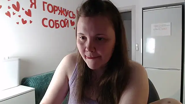 Nodarell online show from 05/19/26, 08:05