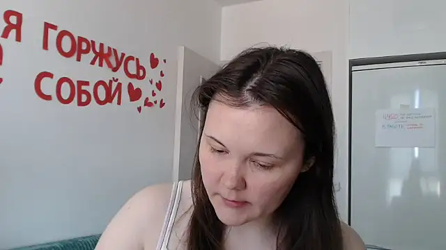Nodarell online show from 05/22/26, 10:57
