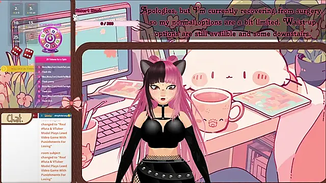 DirtyLilRatty online show from 07/28/26, 01:24