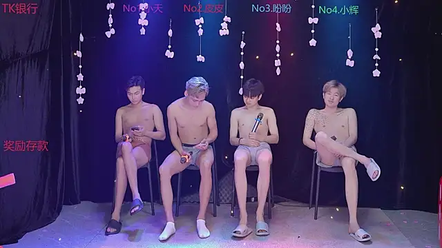 Yourlovingboy--002 online show from 04/18/26, 11:12