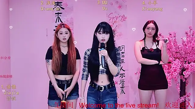 MS-888 online show from 04/18/26, 12:07