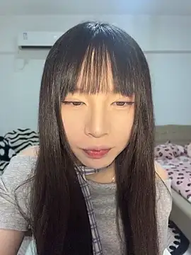 nide-baby online show from 05/22/26, 10:35