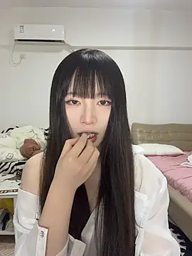 nide-baby online show from 06/21/26, 11:05