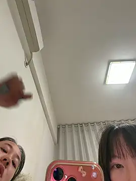 nide-baby online show from 04/16/26, 05:57