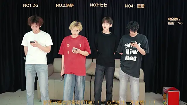 Superboy889 online show from 04/18/26, 11:12