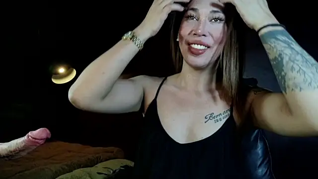 prettybushy online show from 06/03/26, 11:22