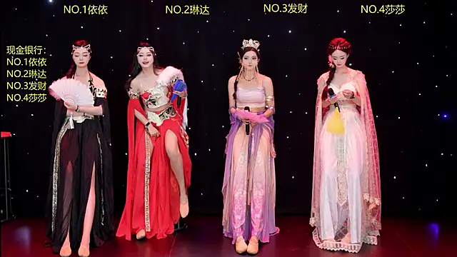 AYIAZHI521 online show from 04/19/26, 01:28