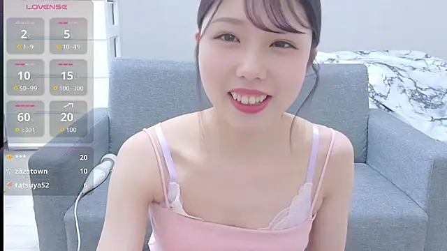 Snapshot of Minamina2 chatting on 06/06/26, 11:10 Minamina2 online show from 06/06/26, 11:10