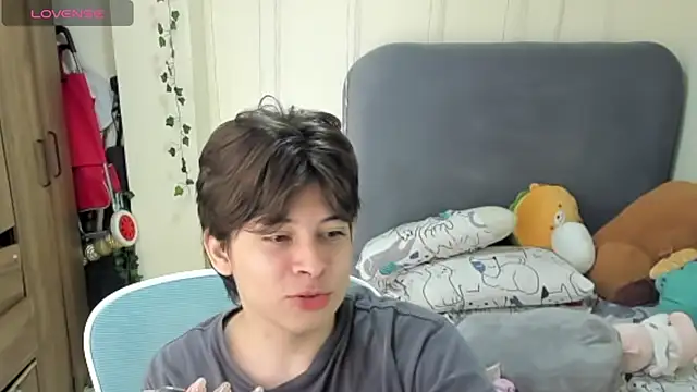 Felixzyn online show from 06/07/26, 07:08