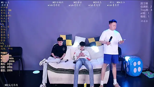 Spirit-002 online show from 04/18/26, 12:29