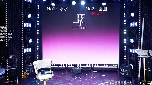 CD-BaWangHua001 online show from 04/25/26, 09:23