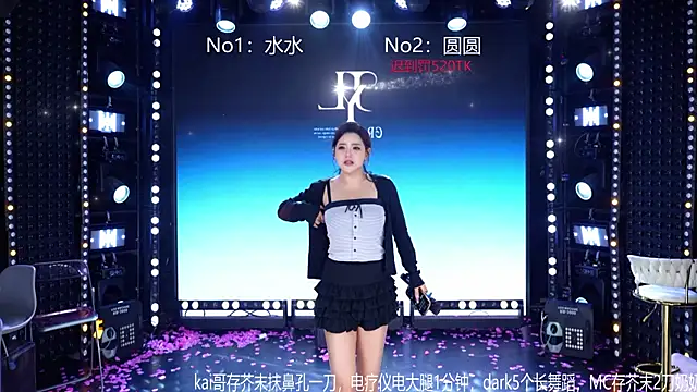 CD-BaWangHua001 online show from 04/23/26, 09:16