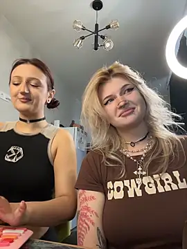 DriveThruCiri online show from 05/14/26, 07:49