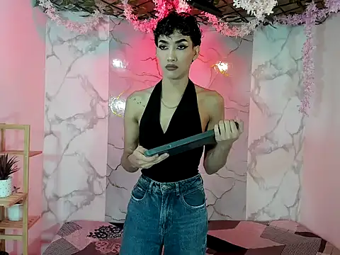 DAHNE HOT  online show from 05/05/26, 11:02