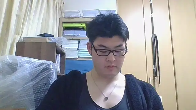 shun 201 online show from 04/20/26, 01:13