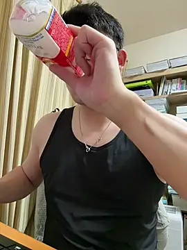 shun 201 online show from 06/18/26, 12:10