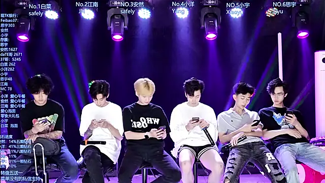 AOA-MIC online show from 05/06/26, 01:04