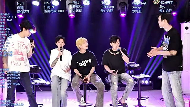 AOA-MIC online show from 05/03/26, 01:36