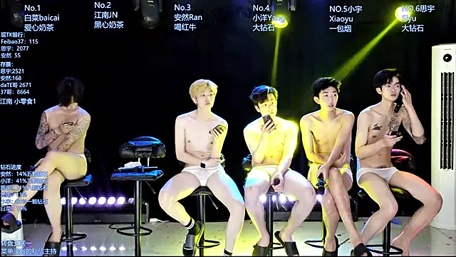 AOA-MIC online show from 04/30/26, 08:57