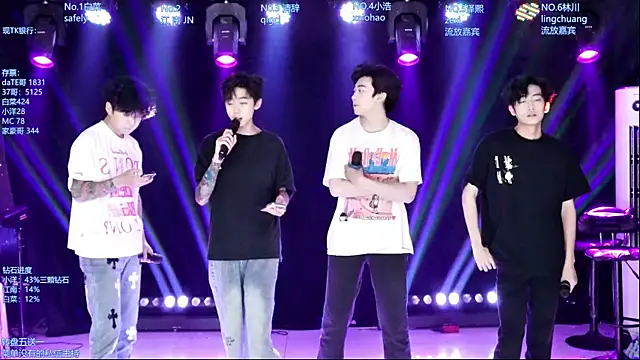 AOA-MIC online show from 05/15/26, 01:31