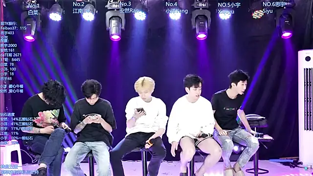 AOA-MIC online show from 05/04/26, 01:03