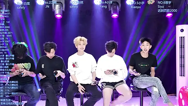 AOA-MIC online show from 05/05/26, 01:03