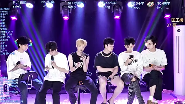 AOA-MIC online show from 05/07/26, 01:25