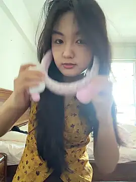 dearBeibeii online show from 05/31/26, 06:08