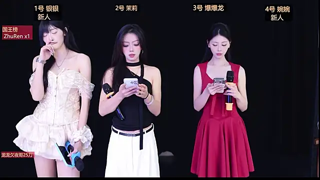 Lucky Girl 666 online show from 05/05/26, 12:19