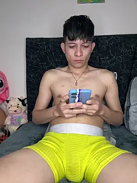 Snapshot of bryan_hot_23 chatting on 07/16/26, 02:30 bryan hot 23 online show from 07/16/26, 02:30
