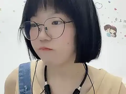 Belle-LL online show from 04/23/26, 01:24