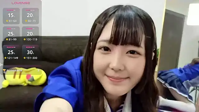 mi-na-2 online show from 05/16/26, 01:48