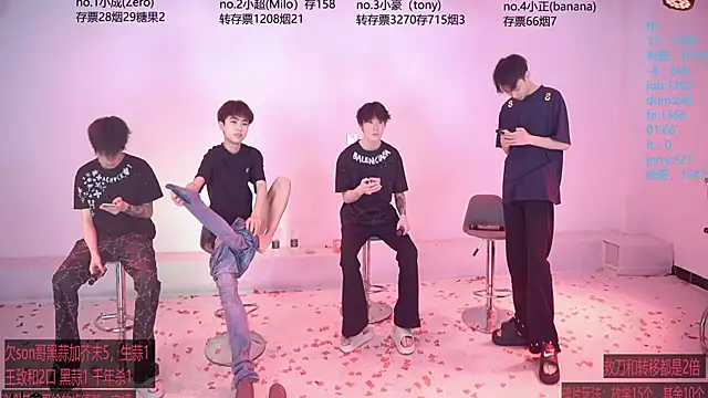 Woshididimen- online show from 04/27/26, 12:47