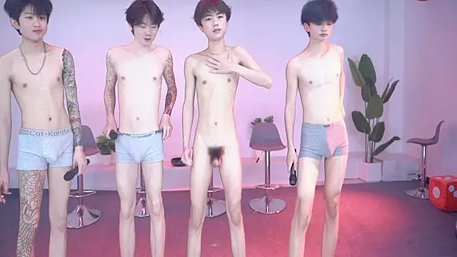 Woshididimen- online show from 06/02/26, 12:49