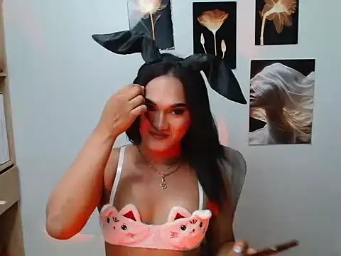 YourHot Nica online show from 04/21/26, 01:50