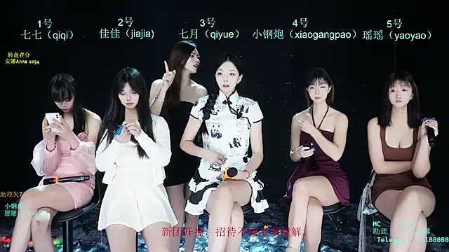 SJ-999 online show from 05/07/26, 03:15