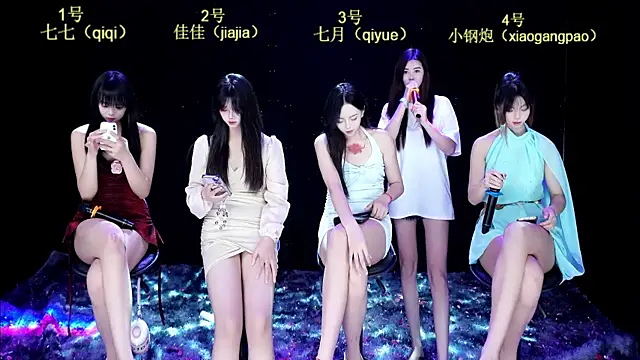 SJ-999 online show from 05/21/26, 07:06