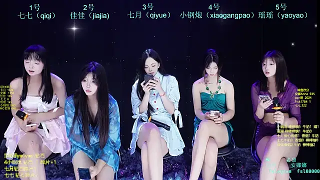 SJ-999 online show from 05/20/26, 06:21