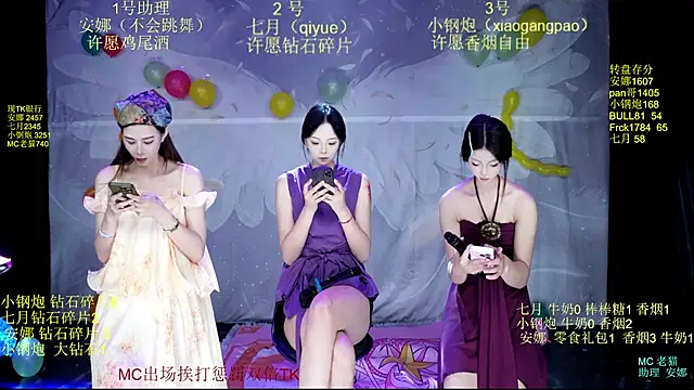 SJ-999 online show from 06/02/26, 06:08